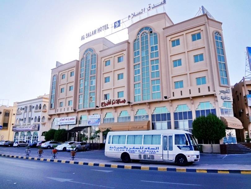 Al Salam Grand Hotel Al Buraymi Εξωτερικό φωτογραφία